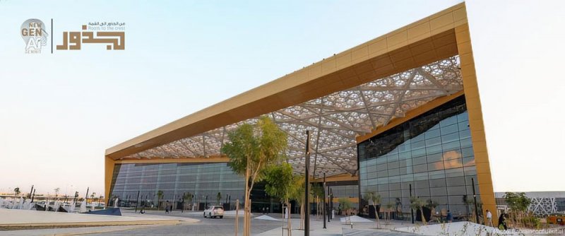 مملكة البحرين تستضيف النسخة الأولى من قمة "جذور: الذكاء الاصطناعي والجيل الجديد" في 24 يونيو 2025
