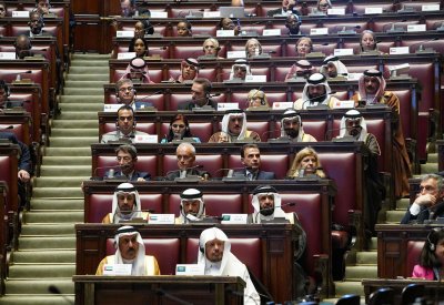 وفد الشعبة البرلمانية يختتم مشاركته في مؤتمر حوار الأديان في روما