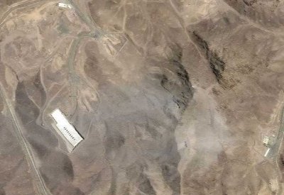 صورة.. هكذا بدا محيط منشأة "فوردو" بعد القصف الأميركي