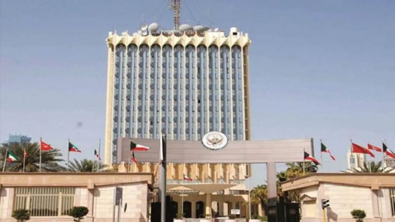 وزارة المالية الكويتية تفعل خطة طوارئ بعد الضربات الأميركية على إيران