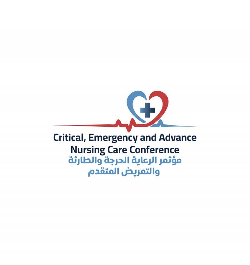 المستشفيات الحكومية تُقيم مؤتمر الرعاية الحرجة والطارئة والتمريض المتقدم نوفمبر المقبل