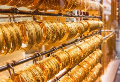 الذهب البحريني مستقر عند 35.9 دينار للجرام