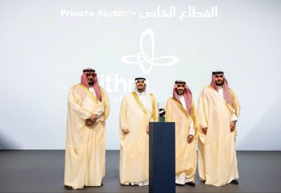 مركز إثراء يحصل على جائزة الملك عبد العزيز للجودة