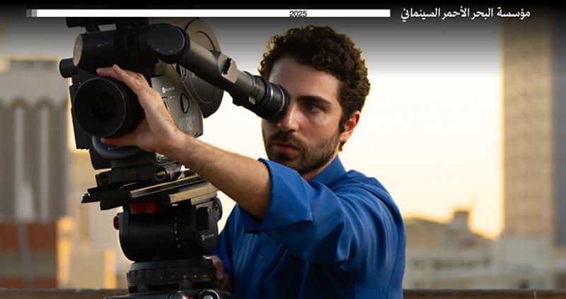 سوق البحر الأحمر يمدد باب التقديم لمشاريعه السينمائية والتلفزيونية