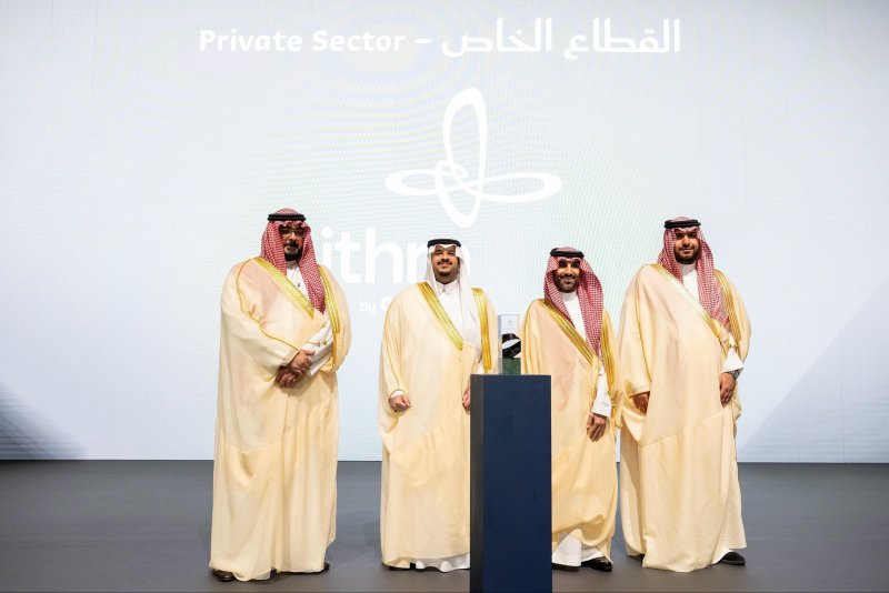 مركز إثراء يحصل على جائزة الملك عبد العزيز للجودة