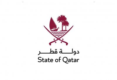 دولة قطر توجه رسالة إلى الأمين العام للأمم المتحدة ومجلس الأمن