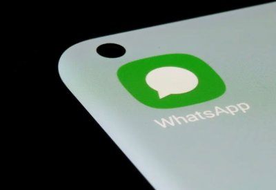 مجلس النواب الأميركي يحظر استخدام تطبيق واتساب على جميع أجهزته الرسمية