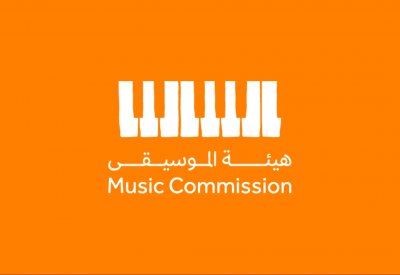هيئة الموسيقى تطلق أول برنامج لتعليم البيانو في السعودية