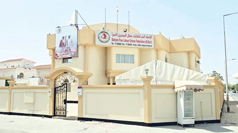 "الاتحاد الحُر" يدين ويستنكر الهجوم الإيراني على دولة قطر