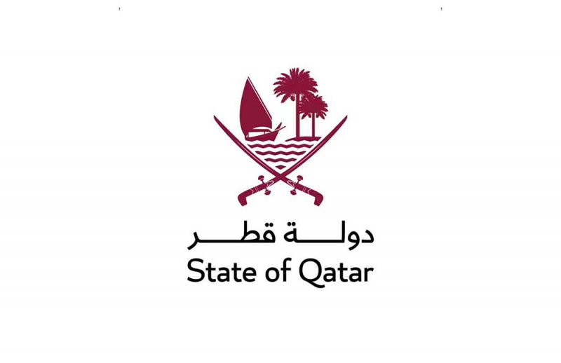 دولة قطر توجه رسالة إلى الأمين العام للأمم المتحدة ومجلس الأمن