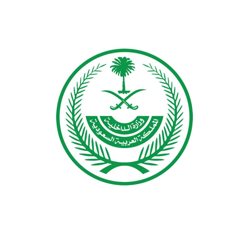 السعودية.. إعدام مواطنين خططا لاستهداف قاعدة عسكرية