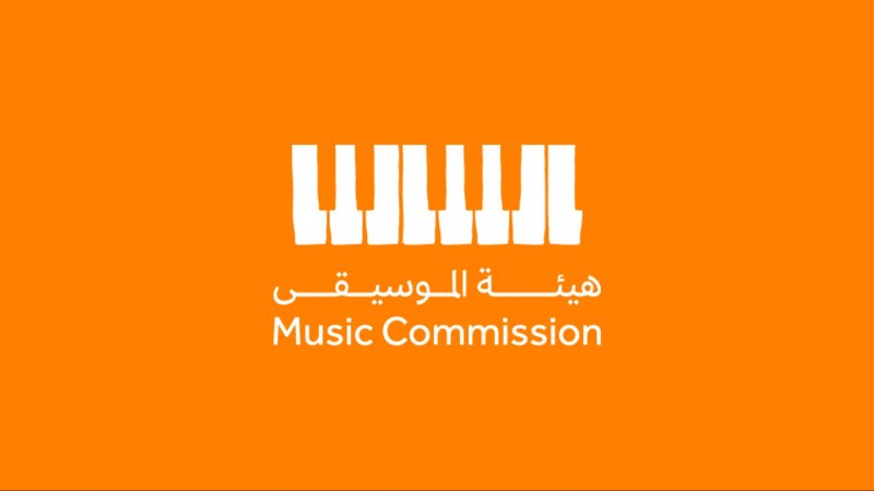 هيئة الموسيقى تطلق أول برنامج لتعليم البيانو في السعودية