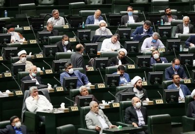 البرلمان الإيراني يوافق على تعليق التعاون مع الوكالة الذرية