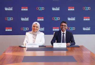 إطلاق برنامج جديد لدعم التحول الرقمي للمؤسسات الوطنية