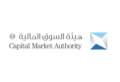 السوق السعودية.. إدانة 10 مستثمرين وآخرين وتغريمهم 96 مليون ريال