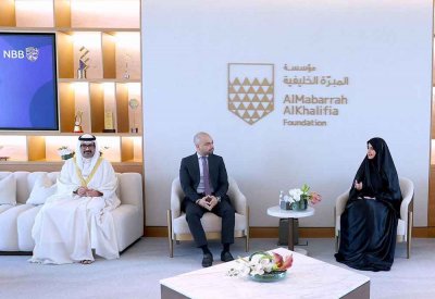 سيادي: 65 % من أطفال اليوم سيتجهون مستقبلا نحو وظائف لم تُخلق بعد