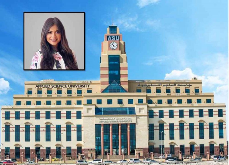جامعة العلوم التطبيقية تنظّم يوماً تعريفياً وتمنح إعفاءً كاملاً من رسوم التسجيل للمسجلين