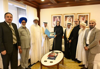 وزيرة الإسكان والتخطيط العمراني تستقبل رئيس وأعضاء جمعية البحرين لتسامح وتعايش الأديان "تعايش"