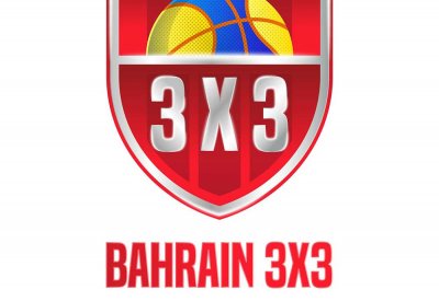 البحرين تعلن تشكيل فريق "السيف" للمشاركة في الجولة العالمية لكرة السلة 3x3