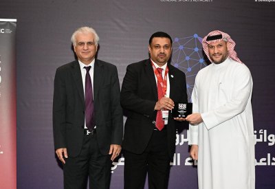 بورصة البحرين تحصد جائزة "CIO Legend" في قمة قادة تقنية المعلومات 2025