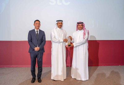 تكريم stc البحرين كشريك استراتيجي لتنمية المواهب في قطاع تقنية المعلومات