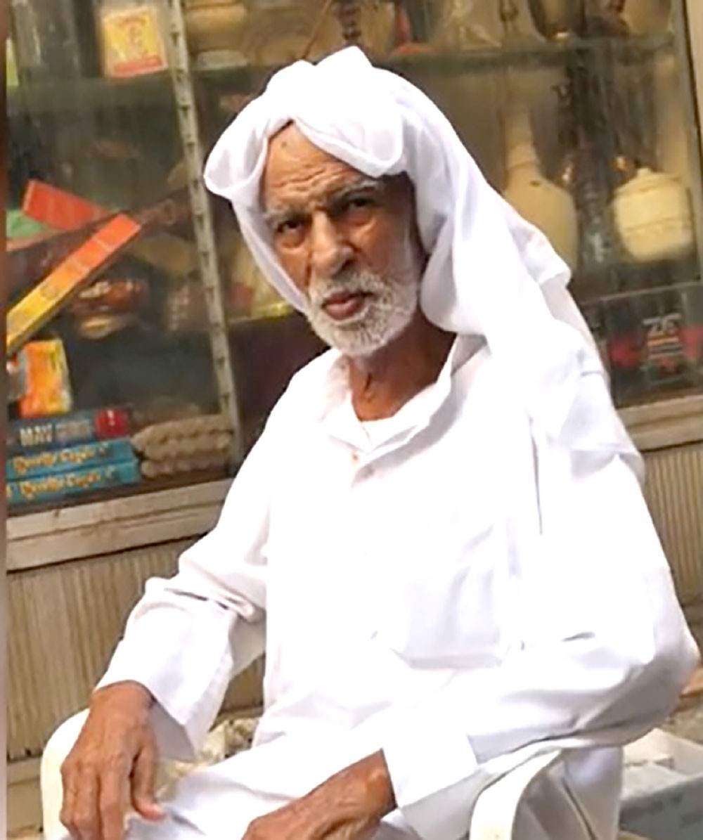 المرحوم الحاج أحمد الكنكوني