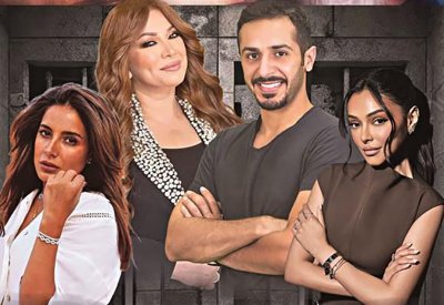 “أعوام الظلام”.. دراما كويتية من قلب الواقع