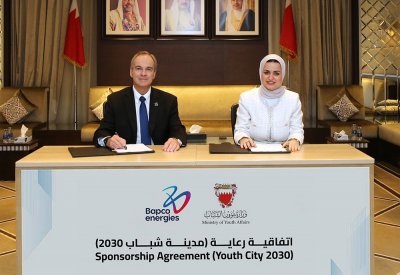 وزارة شؤون الشباب و"بابكو إنرجيز" توقعان اتفاقية تعاون لدعم "مدينة شباب 2030"