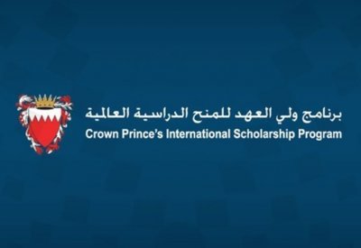 برنامج ولي العهد للمنح الدراسية العالمية ينظم محاضرة تعريفية للفائزين ببعثات عام 2025 وأولياء أمورهم