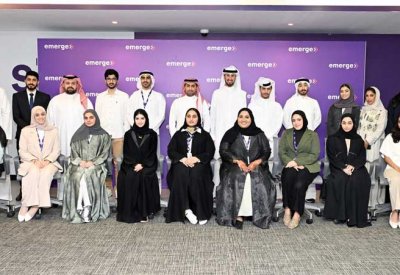 stc البحرين تطلق برنامجها التدريبي الصيفي "إنطلاقتي" EMERGE لعام 2025م