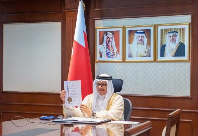 وزير الخارجية يتسلم نسخًا من أوراق اعتماد عدد من سفراء الدول المعينين لدى البحرين