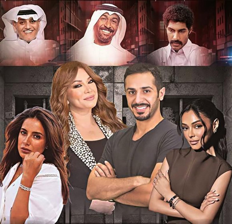 “أعوام الظلام”.. دراما كويتية من قلب الواقع