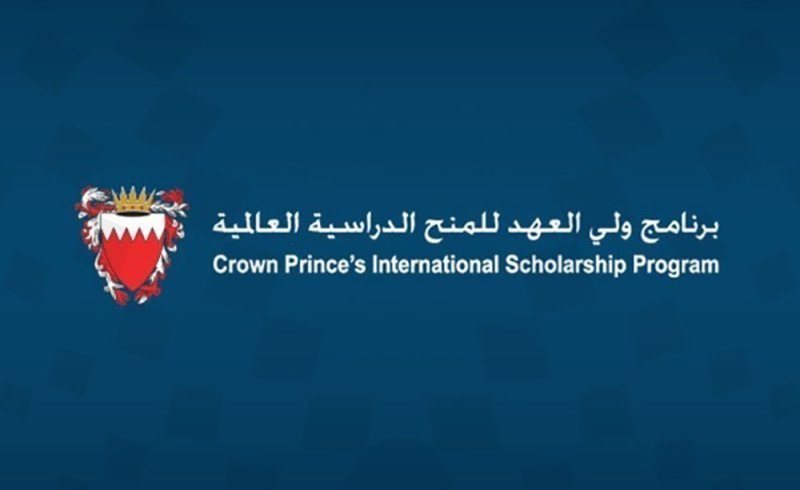 برنامج ولي العهد للمنح الدراسية العالمية ينظم محاضرة تعريفية للفائزين ببعثات عام 2025 وأولياء أمورهم