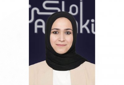 شركة "أماكن" تطلق النسخة الرابعة من برنامجها التدريبي لطلبة المدارس والجامعات