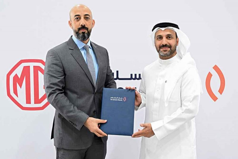 بنك السلام يعلن عن شراكة استراتيجية مع إم جي موتور لتقديم باقة تمويلية متكاملة للسيارات