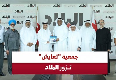 المردي: “في ضيافة ملك السلام”.. إصدار نوعي
