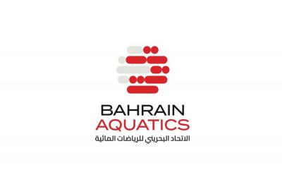 الاتحاد البحريني للرياضات المائية يحتفل باليوبيل الذهبي لتأسيسه