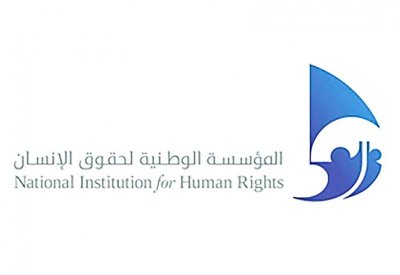 “الوطنية”: نزلاء “جو” يمارسون شعائر “عاشوراء” بكل حرية
