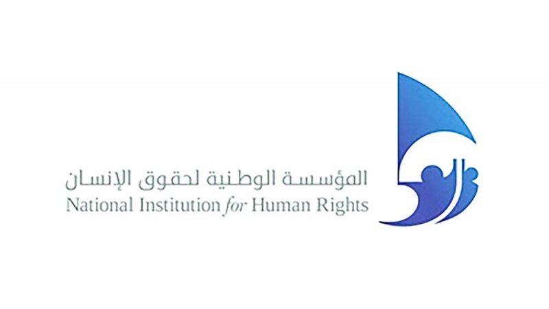 “الوطنية”: نزلاء “جو” يمارسون شعائر “عاشوراء” بكل حرية