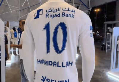 القميص 10 مع الهلال.. حمد الله ينضم إلى قائمة الأساطير