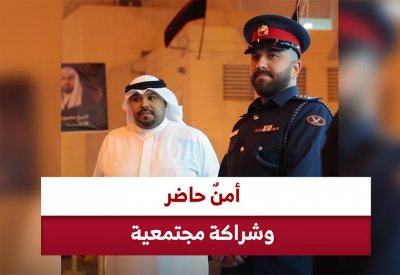 النقيب علي العصفور لـ “البلاد”: خطة متكاملة  لإنجاح موسم عاشوراء
