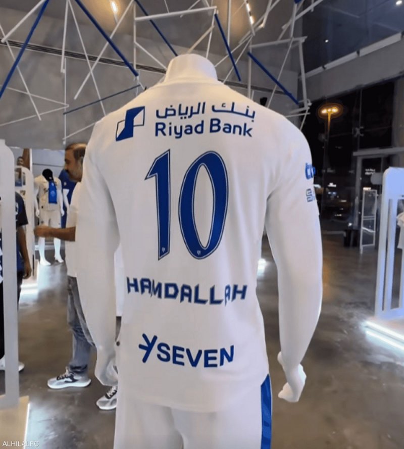 القميص 10 مع الهلال.. حمد الله ينضم إلى قائمة الأساطير