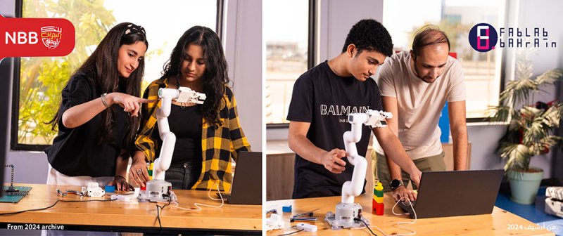 بنك البحرين الوطني يطلق النسخة الثانية من برنامج خطوة-تك "TechStride" بالتعاون مع "فاب لاب البحرين"