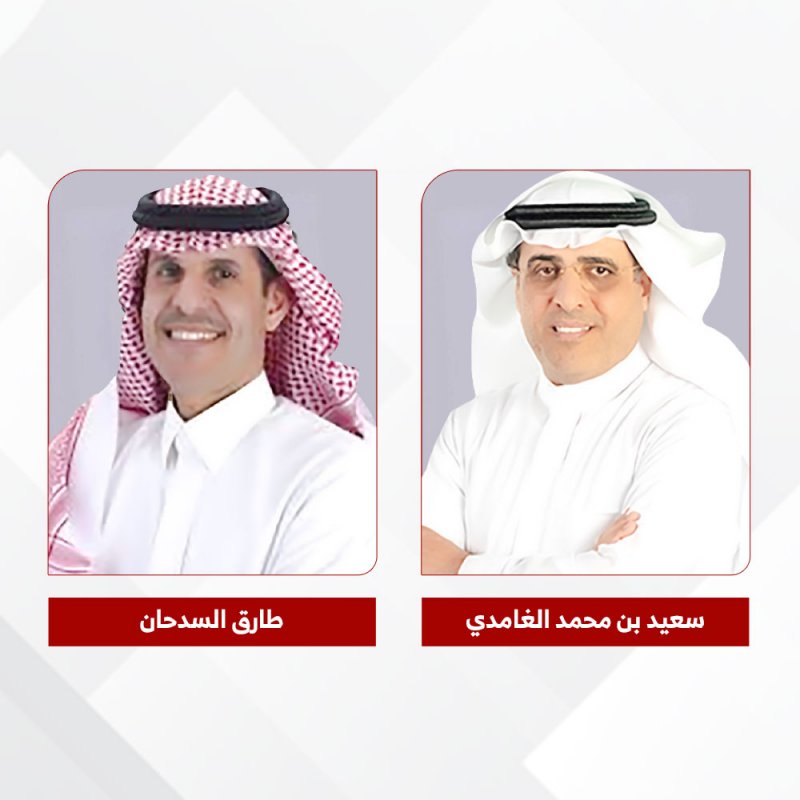 البنك الأهلي السعودي ضمن أقوى 30 مصرفا خليجيا 2025