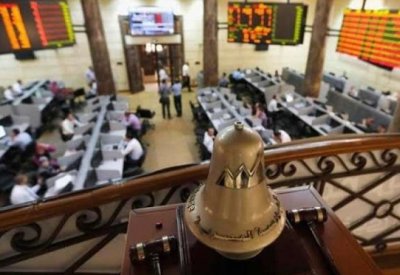 البورصة المصرية تعلق التداول بعد حريق بمركز بيانات رئيسي
