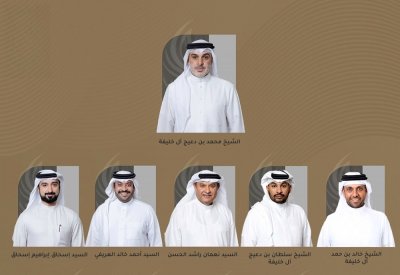تشكيل جديد لمجلس البارالمبية البحرينية