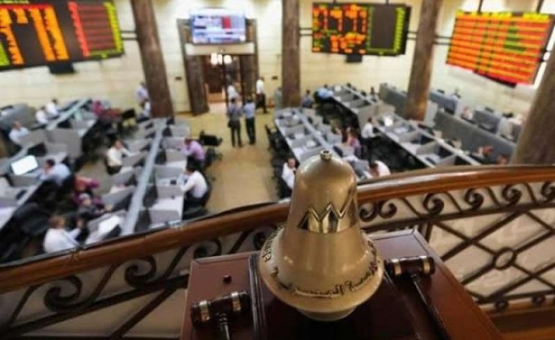 البورصة المصرية تعلق التداول بعد حريق بمركز بيانات رئيسي