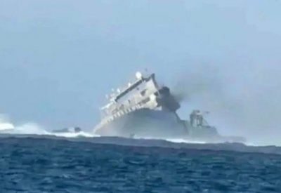 رويترز: غرق السفينة "إترنيتي" بعد تعرضها لهجمات حوثية