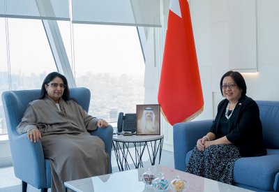 المدير العام لمعهد الإدارة العامة تستقبل سفيرة جمهورية الفلبين لدى مملكة البحرين
