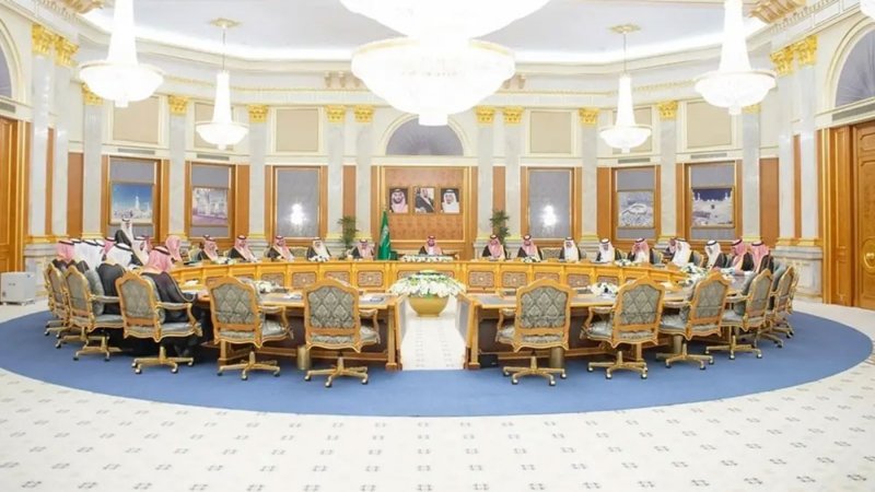 مجلس الوزراء السعودي يوافق على نظام تملك الأجانب للعقار